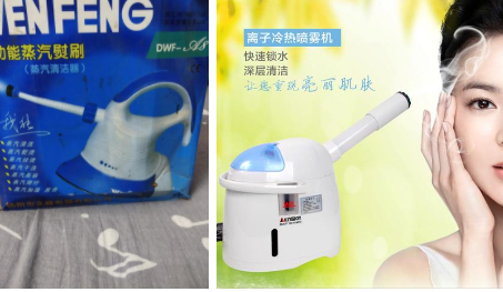 蒸汽蒸脸的频率多少比较好？-一周1,2次