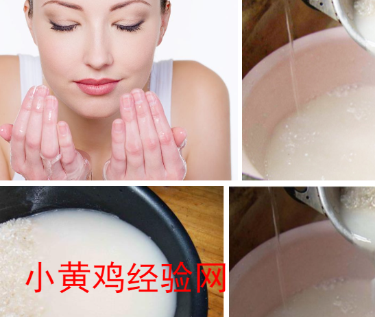 洗米水洗脸有什么效果？有利也有风险