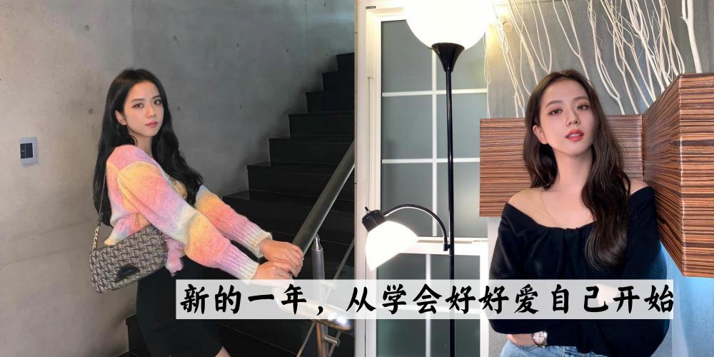 女人怎么爱自己?女生爱自己最好方式是接纳和坚持1.jpg