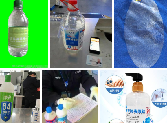 可以带酒精凝胶上火车吗？-不能