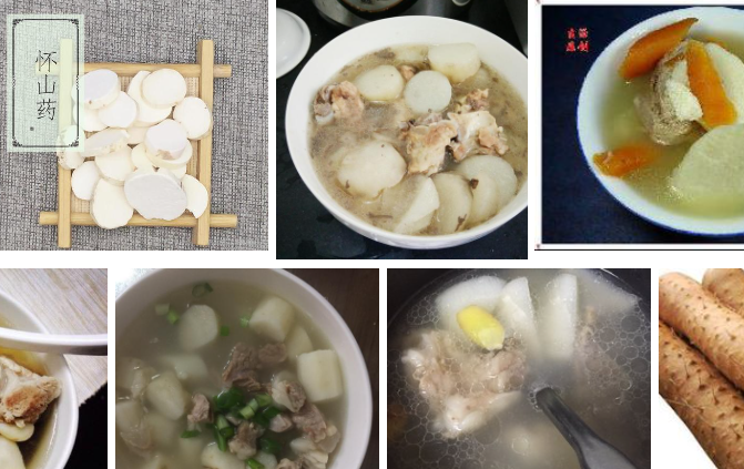 淮山药需要煮多久？-五分钟1.png