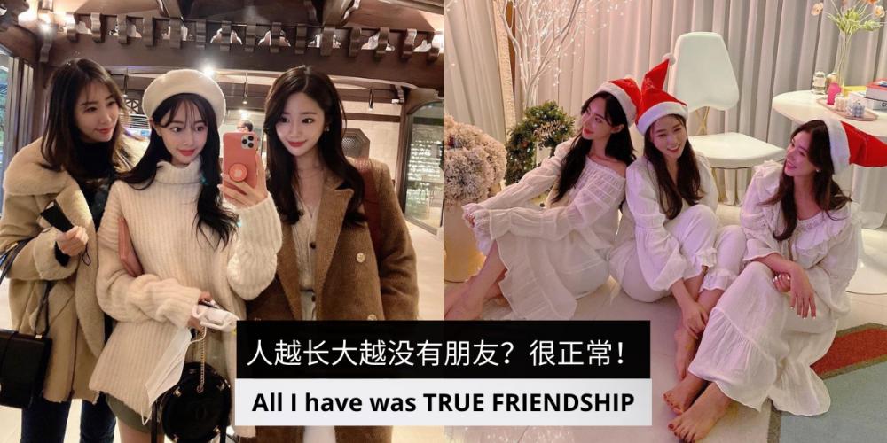 智商高的标准表现什么？成人和小孩智商高的10大特征1.jpg