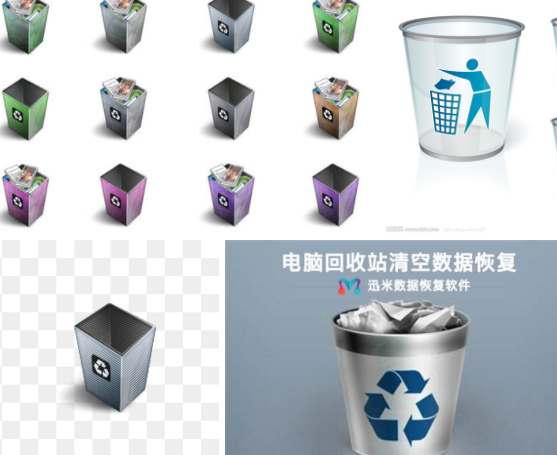 电脑回收站的东西保存时间？-没清除永久保存1.png