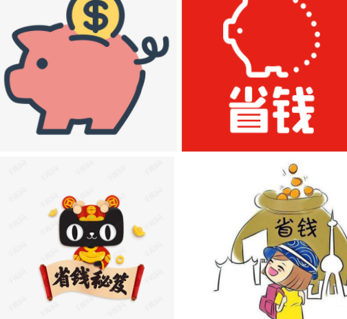 如何省钱 怎样才能省钱 6个改掉乱花钱的方法