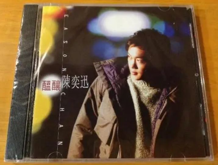 酝酿的意思是什么？什么是酝酿的解释-汉字百科