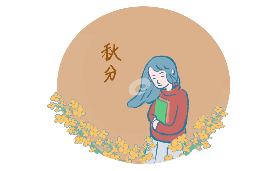 秋分4款养生食谱